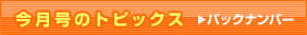 ̃gsbNX
